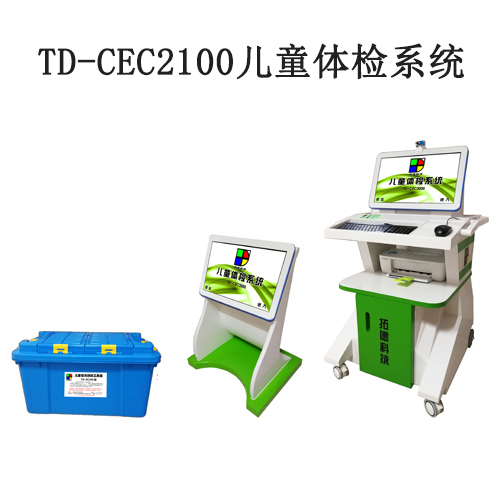 td-cec2100图片